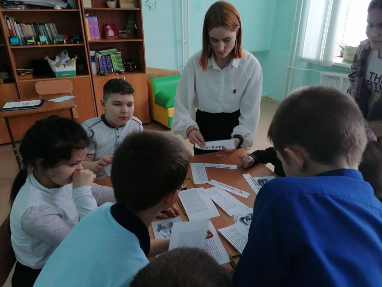 "Отважное маленькое сердце".