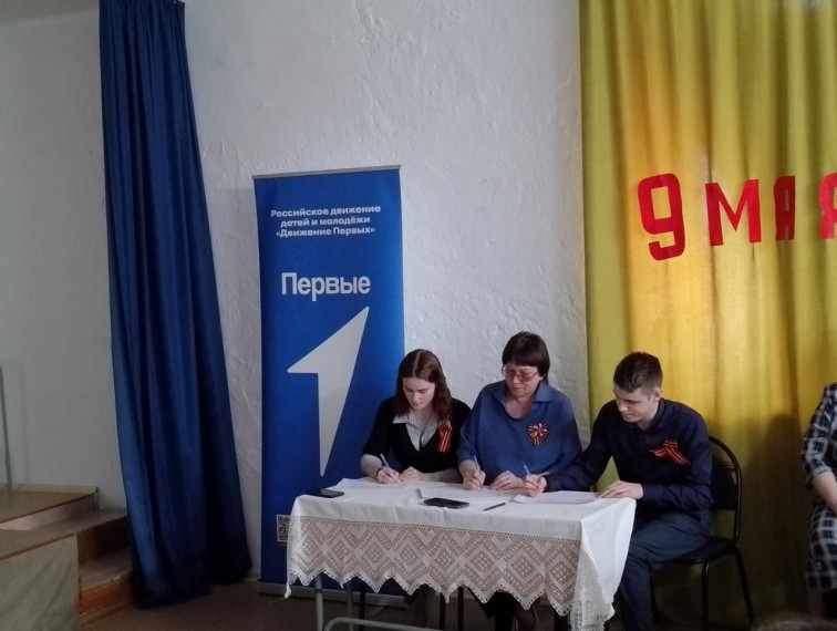 Конкурс чтецов: «Помним, чтим, гордимся».