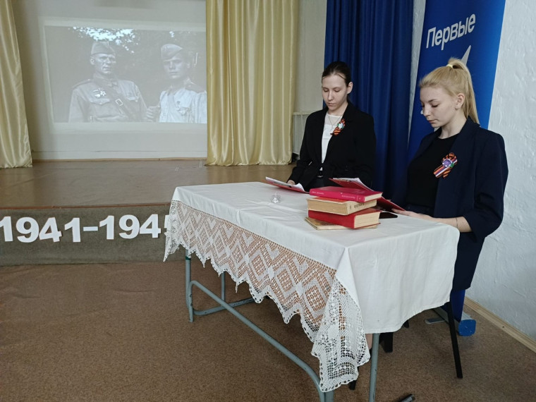 Литературная гостиная: «И музы не молчали на войне».