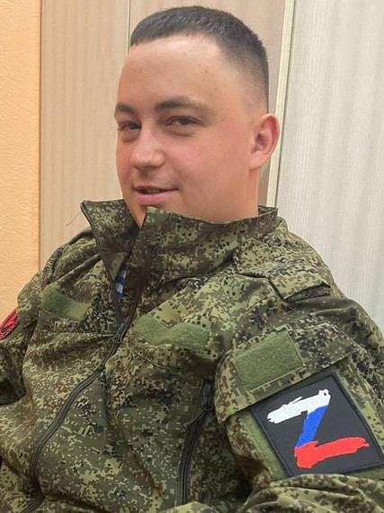 Иван Свирщук.