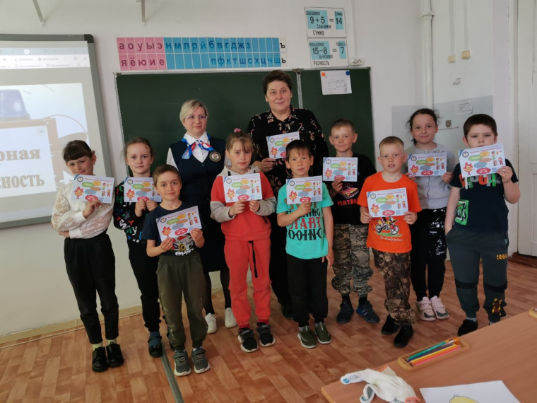 Безопасность на каникулах.